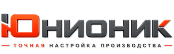 ЮнионикРу — поставка, установка и настройка станков в Дюртюли 2026